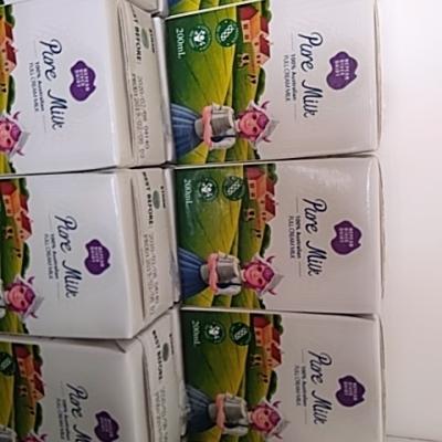 尼平河 全脂 纯牛奶200ml*24盒 牛奶整箱 澳洲原装进口 高钙牛奶晒单图
