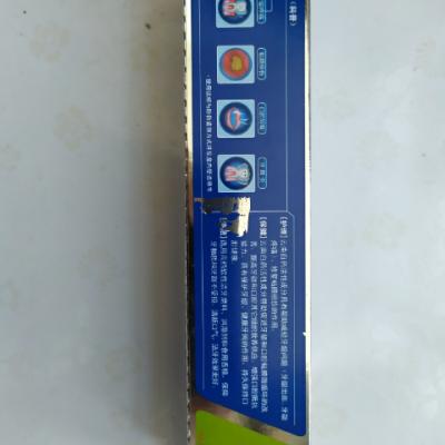 云南白药(YUNNAN BAIYAO)牙膏（薄荷清爽型）210g*3支装 家庭装晒单图