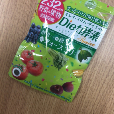【8周年庆 第2件0元】ISDG日本进口夜间酵素232种果蔬发酵120粒/袋晒单图