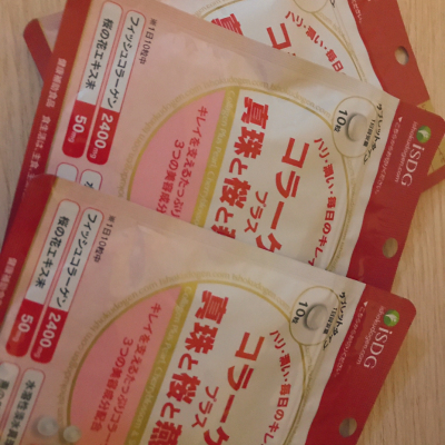 【99元选3件】ISDG日本进口 鱼胶原蛋白100粒/袋晒单图
