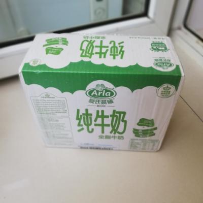 Arla爱氏晨曦 全脂纯牛奶200ml*24盒整箱 德国进口晒单图
