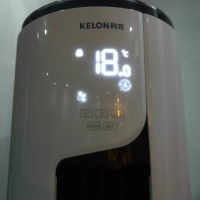 科龙(KELON) 3匹 1级能效 变频空调 智能 静音 柜机空调 KFR-72LW/EFLVA1(2N33)晒单图