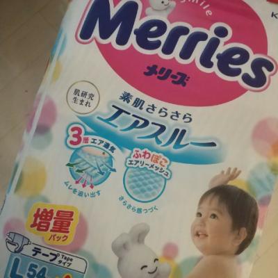 花王 Merries 大号婴儿纸尿裤 L58片 (L码增量装)晒单图