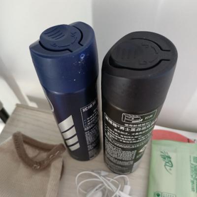 妮维雅(NIVEA)海洋酷爽爽身气雾150ml 香体喷雾晒单图