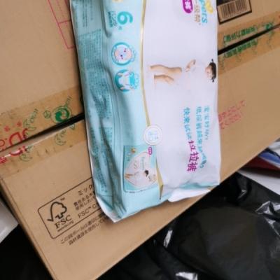 日本进口一级帮宝适拉拉裤试用装大码6片晒单图