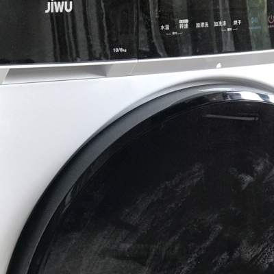 苏宁极物小Biu蒸汽洗烘一体机 10公斤 变频全自动家用大容量滚筒洗衣机 干衣机 蒸汽洗 空气洗JWF14102WW晒单图
