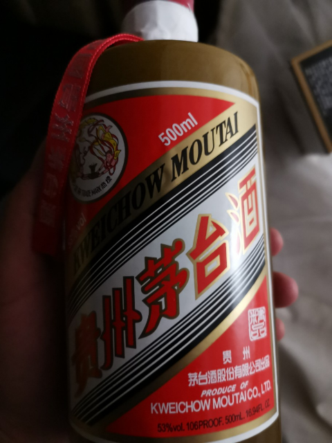 贵州茅台酒飞天茅台精品（2017年） 53度500mL【价格图片品牌报价