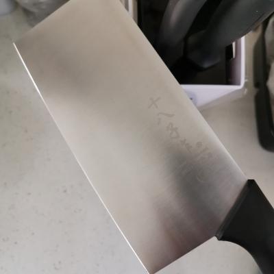 十八子作SL1503韵利7件套 全套厨房刀具不锈钢材质刀具套装厨房家用菜刀水果刀组合多用刀具菜刀剪刀晒单图