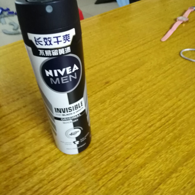 妮维雅(NIVEA)海洋酷爽爽身气雾150ml 香体喷雾晒单图