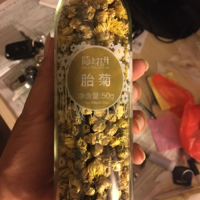 买1送1 陌上花开菊花茶 胎菊正宗 王桐乡杭白菊 花草茶可配金银花晒单图