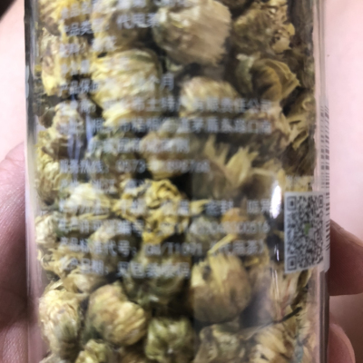 买1送1 陌上花开菊花茶 胎菊正宗 王桐乡杭白菊 花草茶可配金银花晒单图