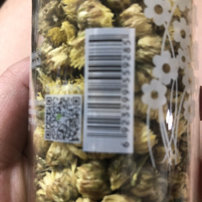 买1送1 陌上花开菊花茶 胎菊正宗 王桐乡杭白菊 花草茶可配金银花晒单图