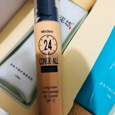 Mistine/蜜丝婷24小时粉底液粉霜遮瑕保湿持久控油奶油肌F2自然色 25g晒单图