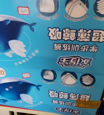 家得宝超薄鲸吸拉拉裤XXXL112片 裤型纸尿裤 训练成长裤 婴儿尿不湿加加加大号【17kg以上】晒单图