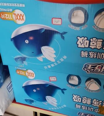 家得宝超薄鲸吸拉拉裤XXXL112片 裤型纸尿裤 训练成长裤 婴儿尿不湿加加加大号【17kg以上】晒单图