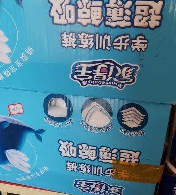 家得宝超薄鲸吸拉拉裤XXXL112片 裤型纸尿裤 训练成长裤 婴儿尿不湿加加加大号【17kg以上】晒单图