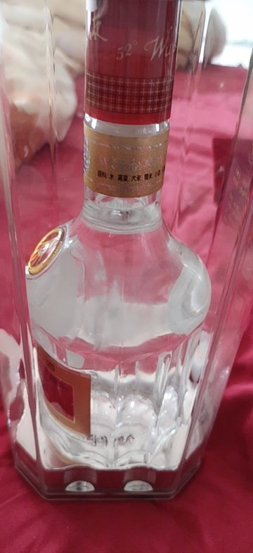 五粮液 1995年 52% 500ml Yahoo!オークション - 希少 1995年中国四川名酒五粮液五糧液