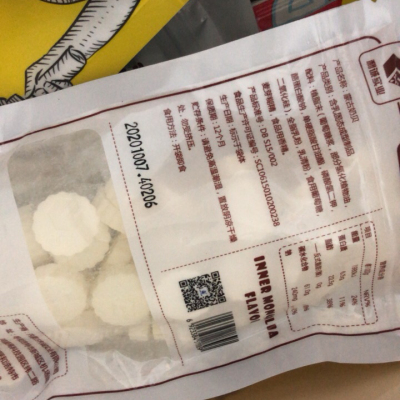 塔拉额吉 原味奶贝138g*3袋装 国产内蒙古特产零食 小吃 奶片晒单图