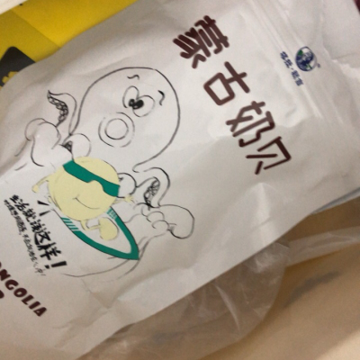 塔拉额吉 原味奶贝138g*3袋装 国产内蒙古特产零食 小吃 奶片晒单图