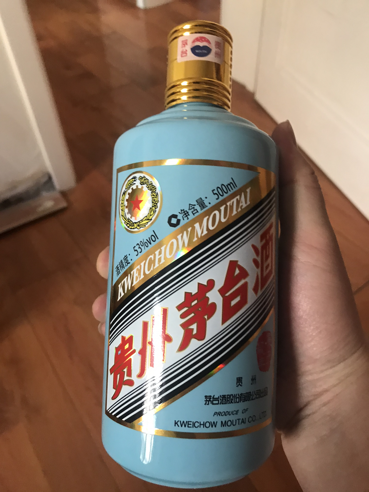 53°500ML贵州茅台酒(庚子鼠年)鼠年生肖酒酱香型白酒【价格图片品牌报价