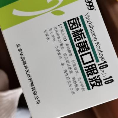 GOO.N大王环贴式纸尿裤光羽系列 NB 60 片【≦5kg】晒单图