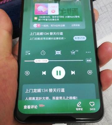 OPPO Reno4 SE 5G 超闪黑 8G+256G 全网通 65W超级闪充 169g轻薄机身 小光芒设计 拍照游戏智能手机晒单图