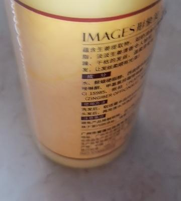 【3瓶装】形象美生姜丝滑护发素300ml 滋润清爽控油顺滑 改善毛躁护发素头发护理晒单图