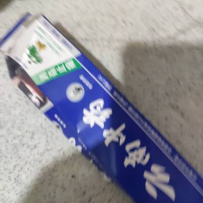 皓齿健芨效健齿儿童牙膏60克（苹果味）(新老包装随机发货）晒单图