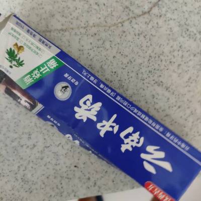 皓齿健芨效健齿儿童牙膏60克（苹果味）(新老包装随机发货）晒单图