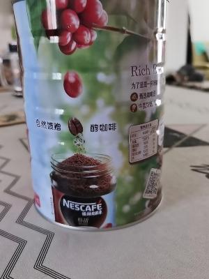 雀巢黑咖啡醇品咖啡粉速溶黑咖啡铁罐装500g可冲277杯2罐送陶瓷杯晒单图