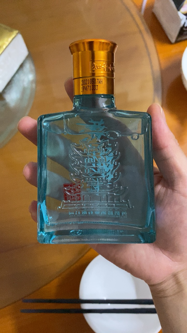 黄鹤楼知音小酒清浓兼香型白酒42度125ml*15瓶整箱【价格图片品牌报价