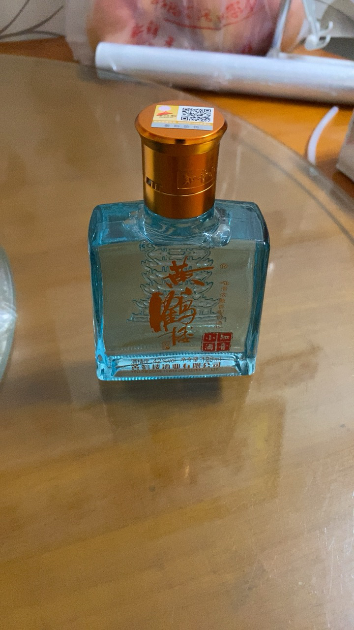 黄鹤楼知音小酒清浓兼香型白酒42度125ml*15瓶整箱【价格图片品牌报价