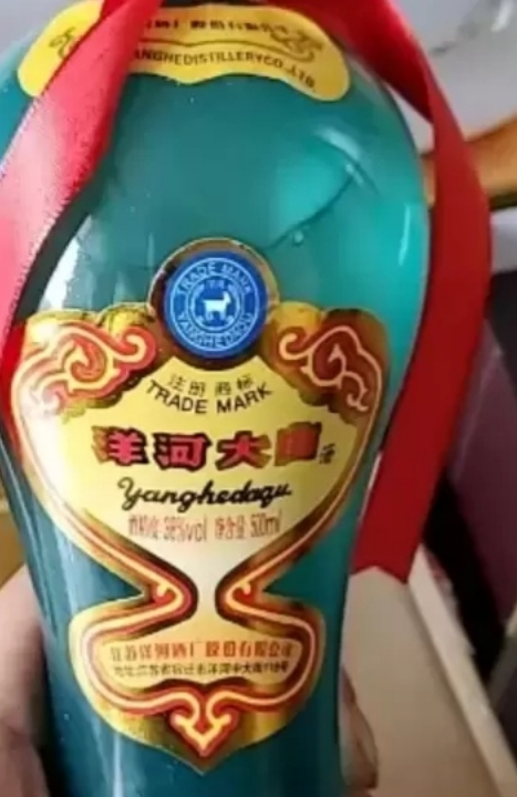 洋河(YangHe)洋河大曲38度500ml单瓶装浓香型白酒(不含手提袋,新老包装