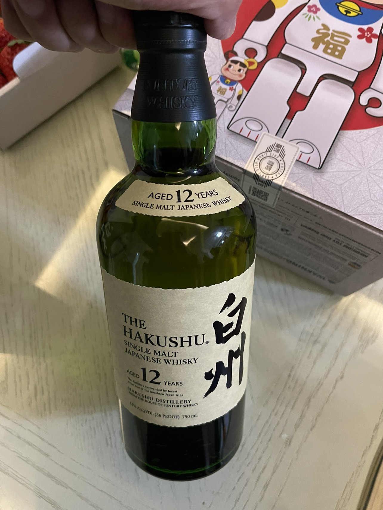 HAKUSHU/白州1973日本原装进口威士忌700ml/瓶裸瓶装【价格图片品牌报价