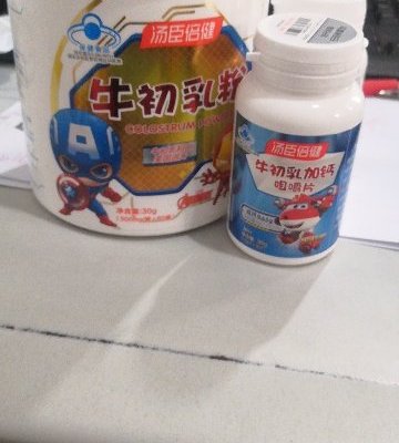 汤臣倍健牛初乳粉增强免疫儿童婴幼儿营养品晒单图