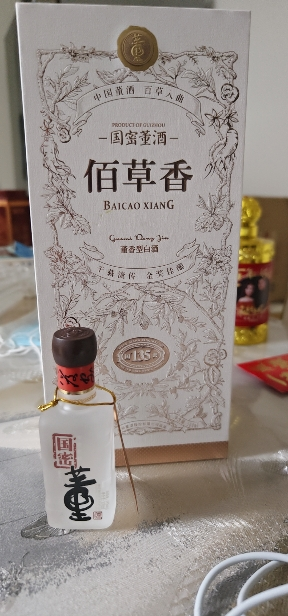 董酒佰草香2025全新防伪升级版董香型白酒高端礼赠商务宴请54度500ml*1