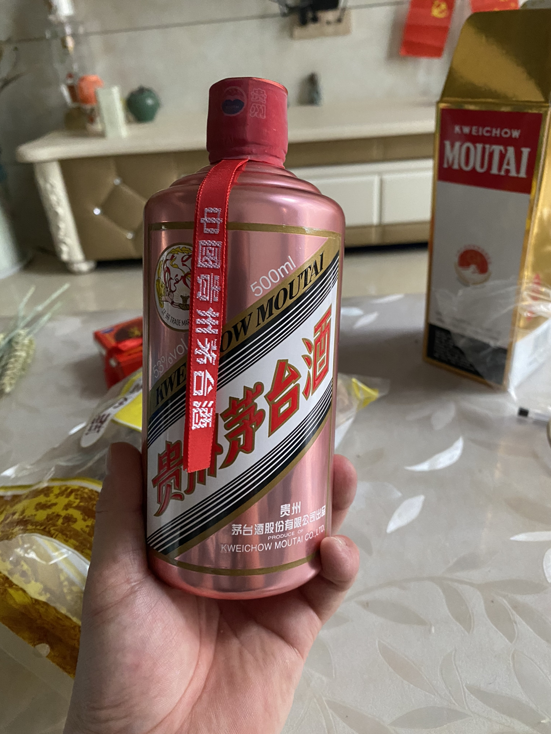 【飛天迎賓酒】茅台酒 マオタイ moutai 飛天 貴州茅台酒 中国酒 白酒迎賓 茅台(MOUTAI)白酒】茅台(MOUTAI)白酒报价_ 茅台(MOUTAI)白酒价格