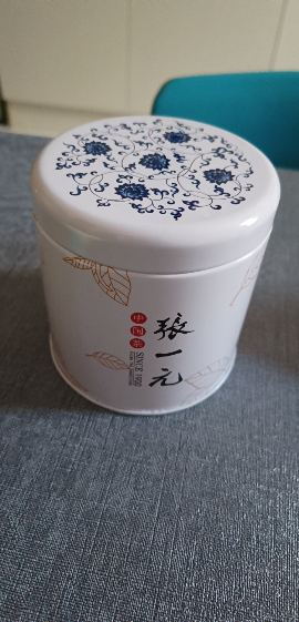 张一元中国元素特级茉莉花茶75g/罐茉莉白雪香绿茶茶叶茗茶【价格图片