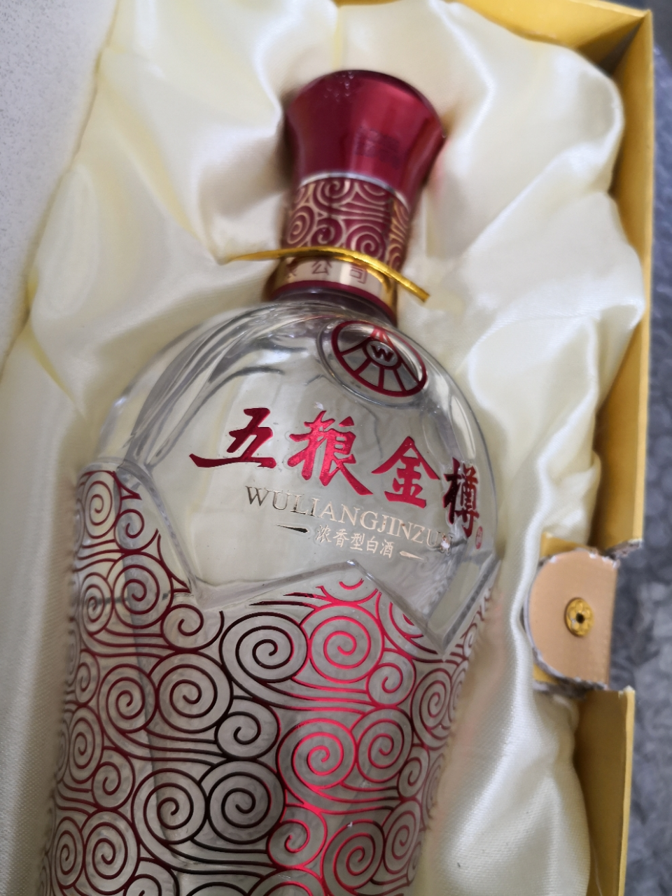 五粮液股份公司出品五粮精酿中国风52度500ml*2瓶礼盒装浓香型