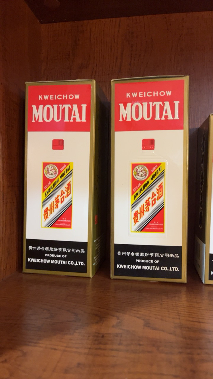 茅台/MOUTAI 2024年贵州飞天茅台53度酱香型白酒500ml 海外版单瓶装假一