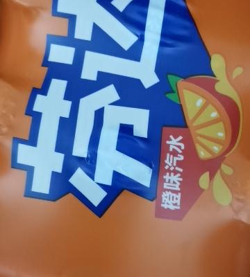 芬达橙味碳酸饮料汽水饮品PET300ml*12瓶可口可乐出品迷晒单图