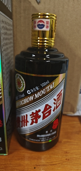 贵州茅台·2019己亥猪年生肖系列_拍卖-酒虫网