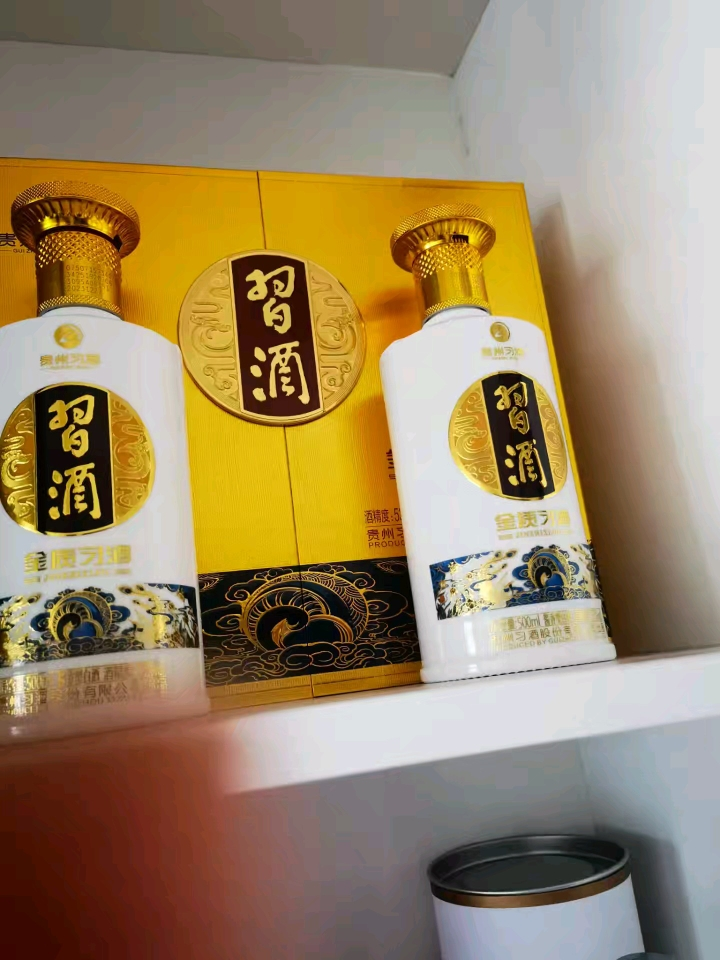 习酒金钻习酒酱香型白酒53度500ml*2瓶礼盒装(含酒具)【价格图片品牌