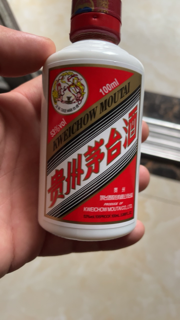 茅台酒 白酒 100ml 53% 茅台飞天53度酱香型白酒100ml单瓶【价格图片品牌报价】-苏宁易购