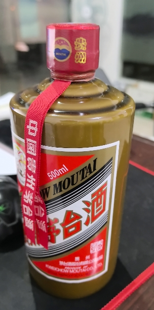 53%vol 500ml 贵州茅台酒(精品)酱香型白酒【价格图片品牌报价】-苏宁易购