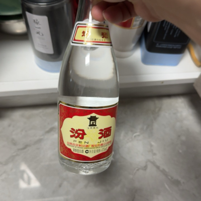 [官方正品]山西杏花村酒 53度黄盖汾酒475mL*1瓶玻瓶粮食酒白酒晒单图