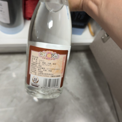 [官方正品]山西杏花村酒 53度黄盖汾酒475mL*1瓶玻瓶粮食酒白酒晒单图