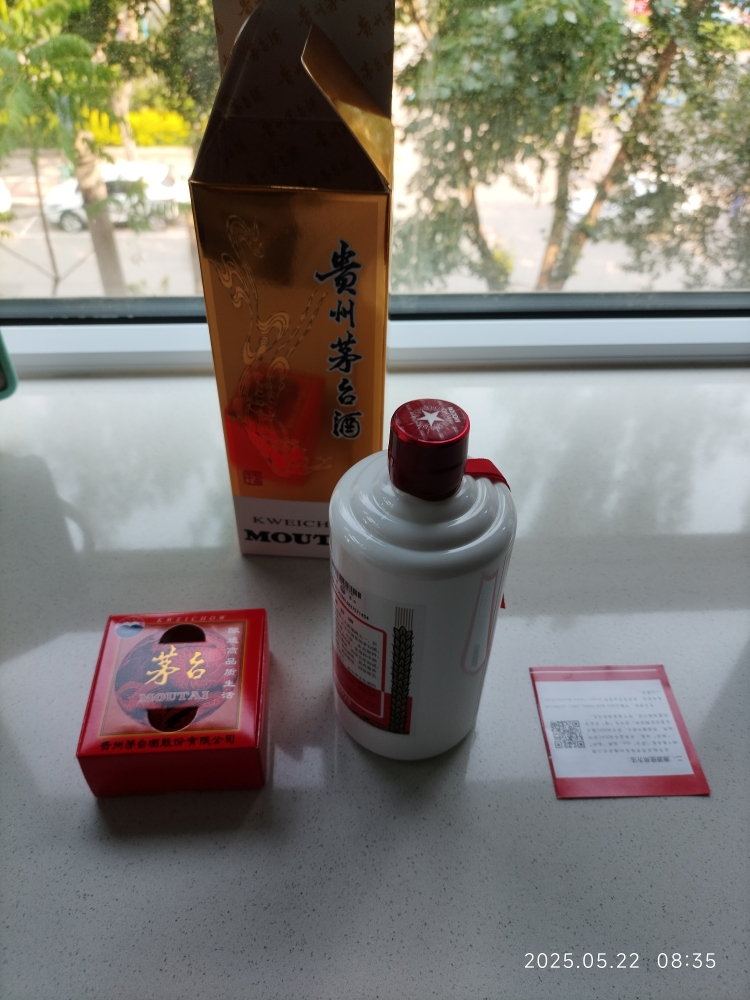 酒别重逢]贵州茅台酒飞天茅台43度500ml酱香型白酒单瓶装【价格图片品牌