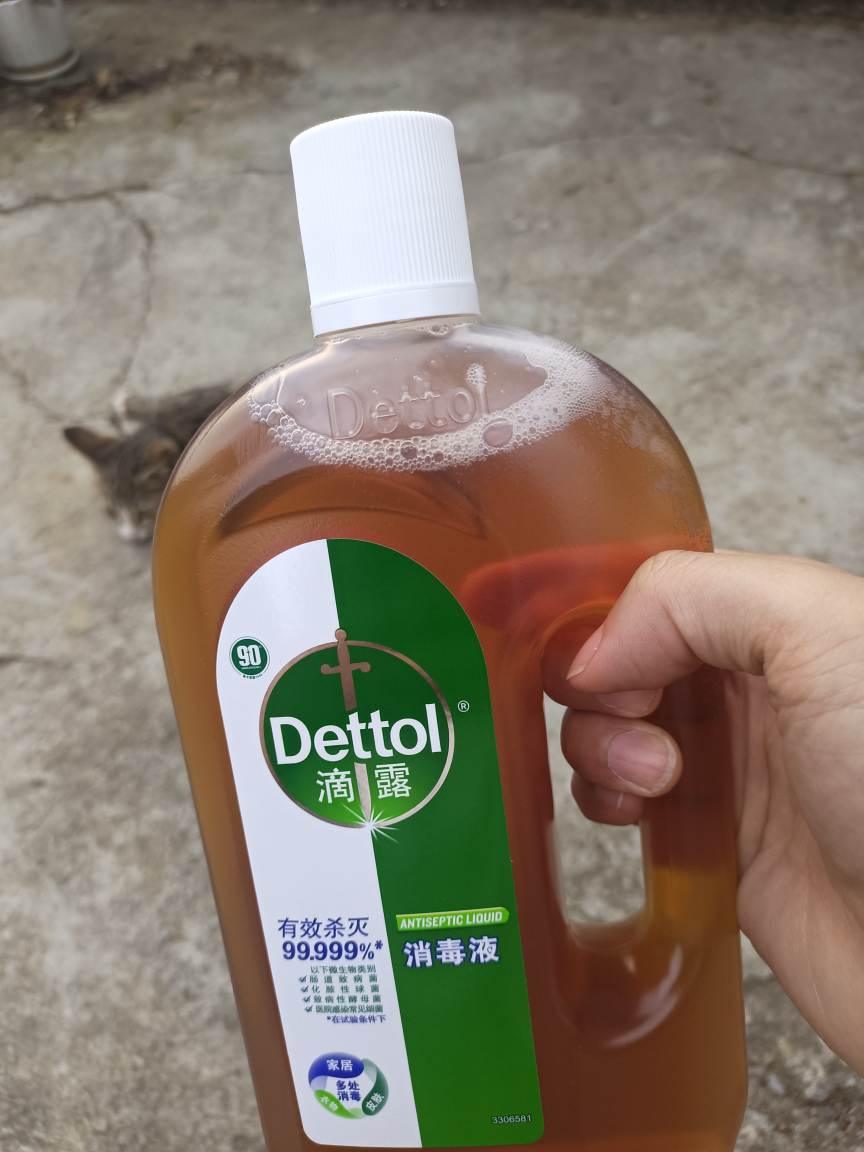 滴露(Dettol)消毒液750ml杀菌除螨家居室内宠物环境消毒儿童宝宝内衣