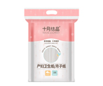 月子纸